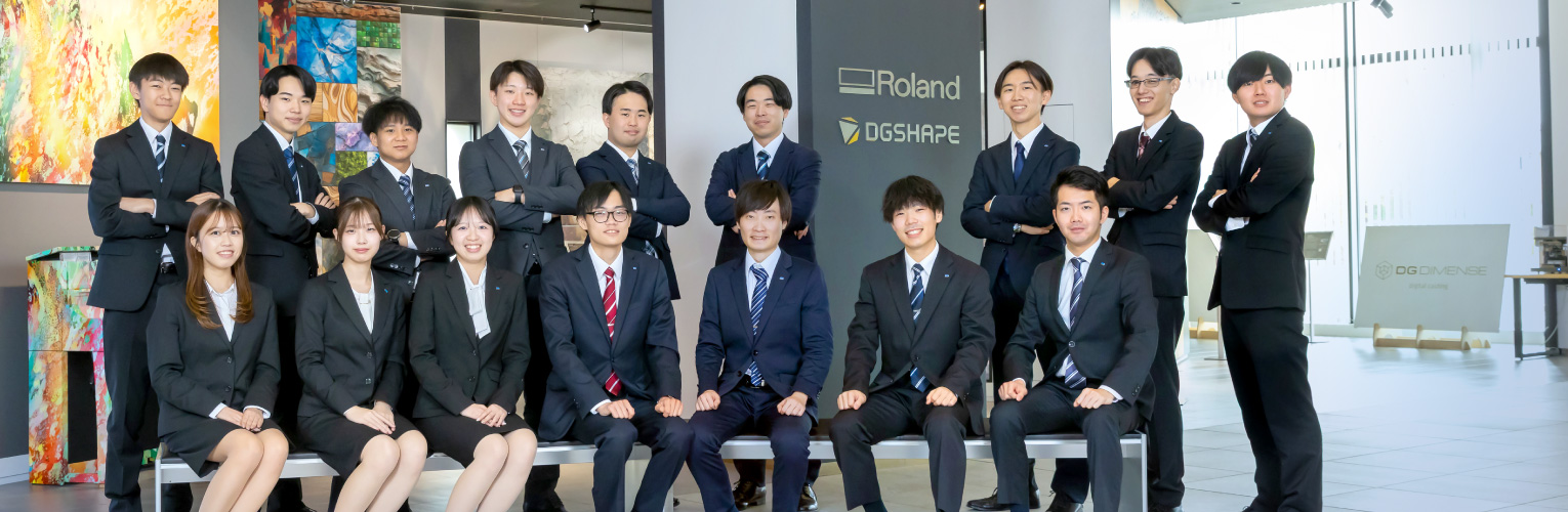新入社員座談会