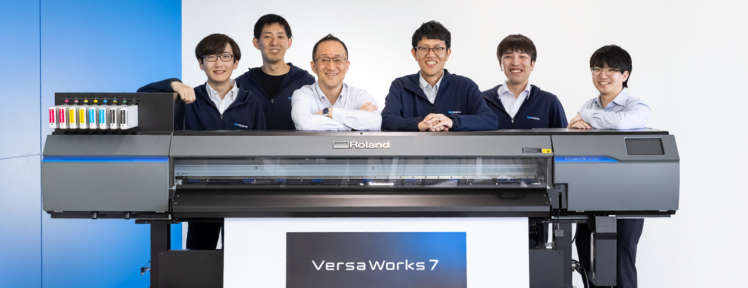 VersaWorks 7開発ストーリー